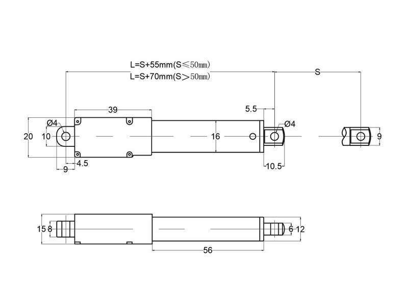 Mini Actuator